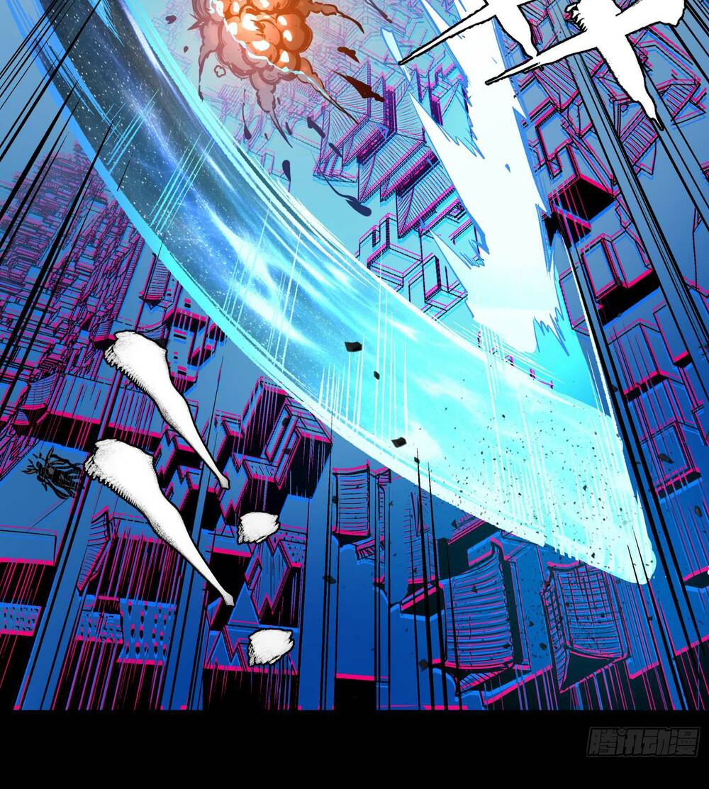 Tinh Giáp Hồn Tướng Chapter 3 - Trang 2