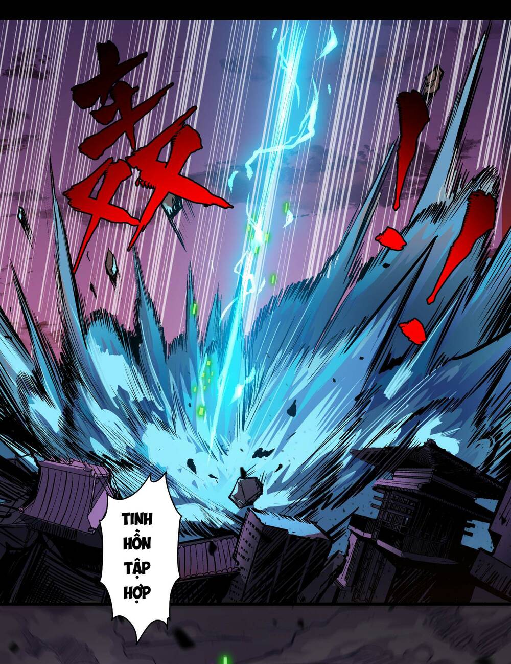 Tinh Giáp Hồn Tướng Chapter 3 - Trang 2