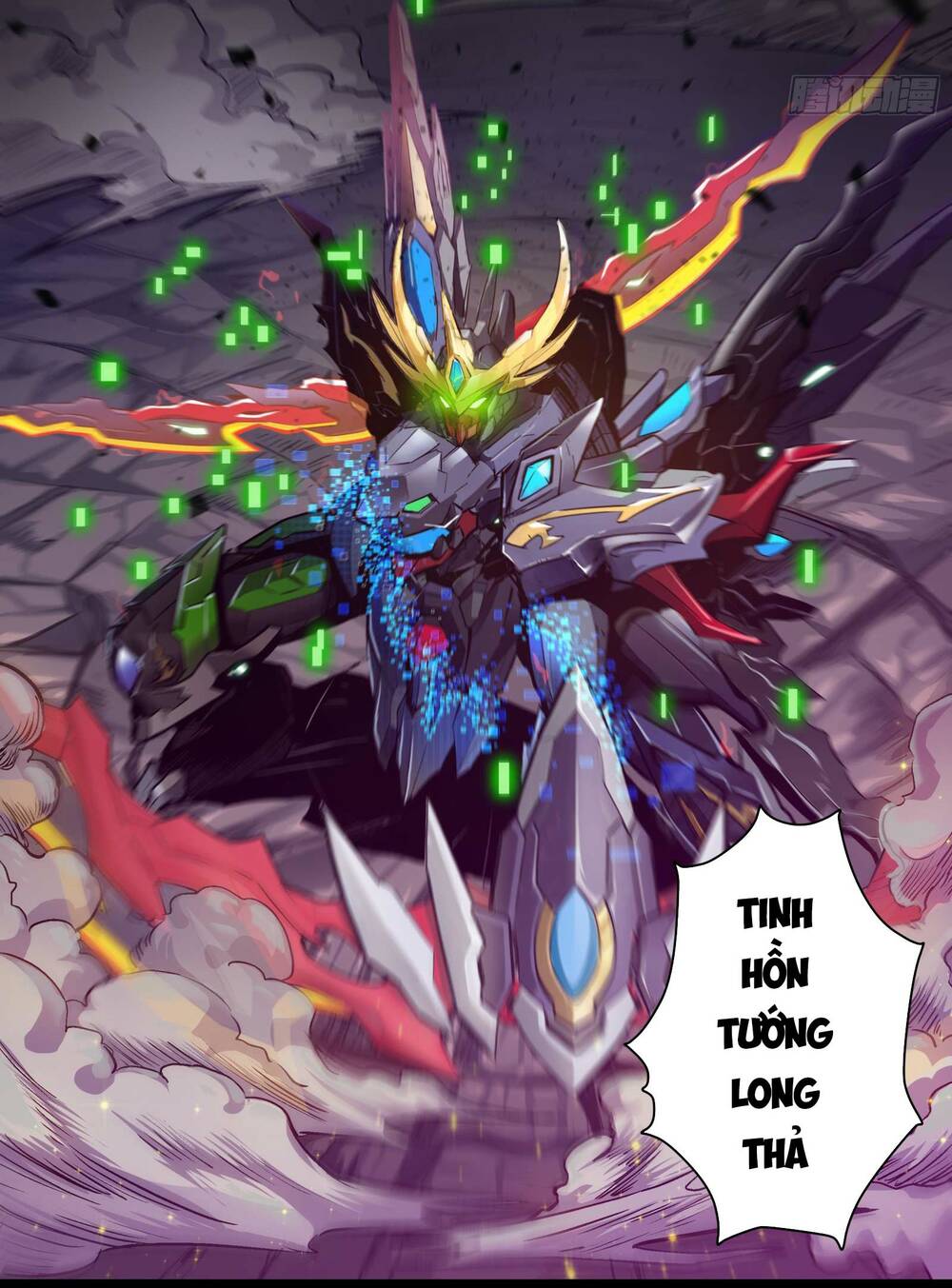 Tinh Giáp Hồn Tướng Chapter 3 - Trang 2