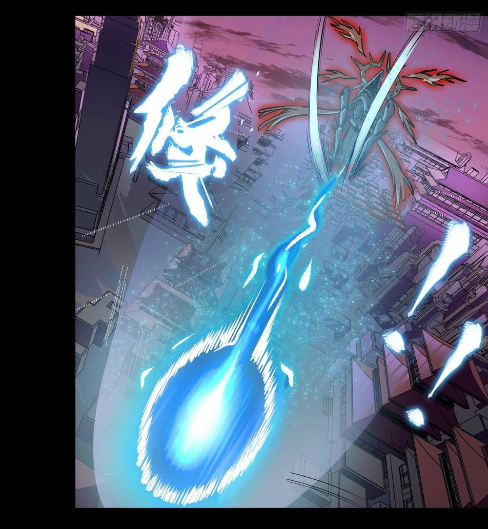 Tinh Giáp Hồn Tướng Chapter 3 - Trang 2