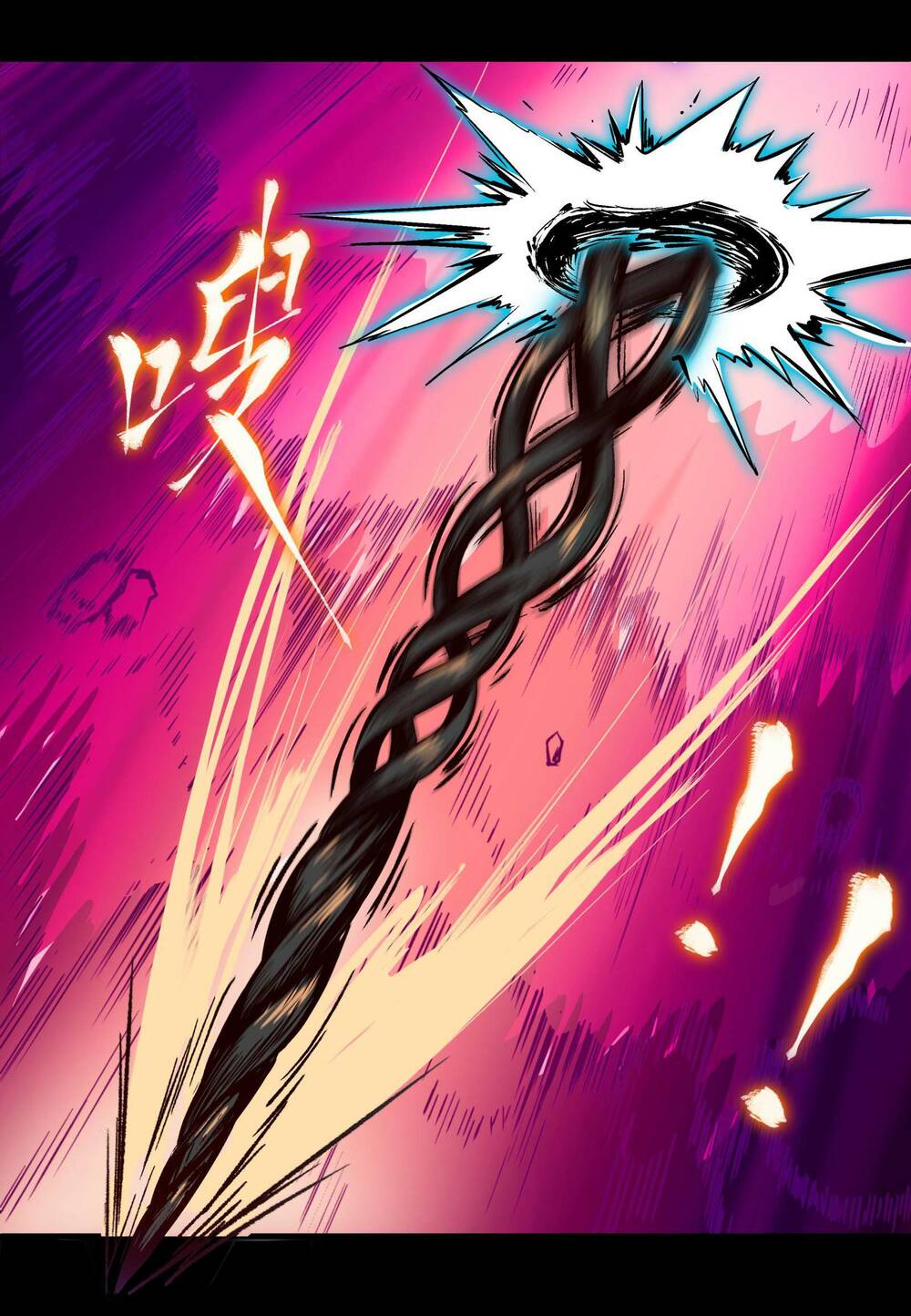 Tinh Giáp Hồn Tướng Chapter 3 - Trang 2