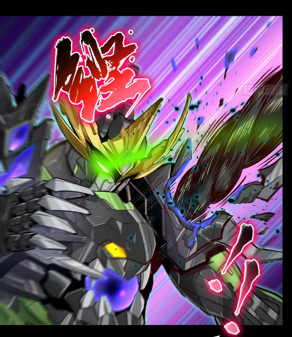 Tinh Giáp Hồn Tướng Chapter 3 - Trang 2