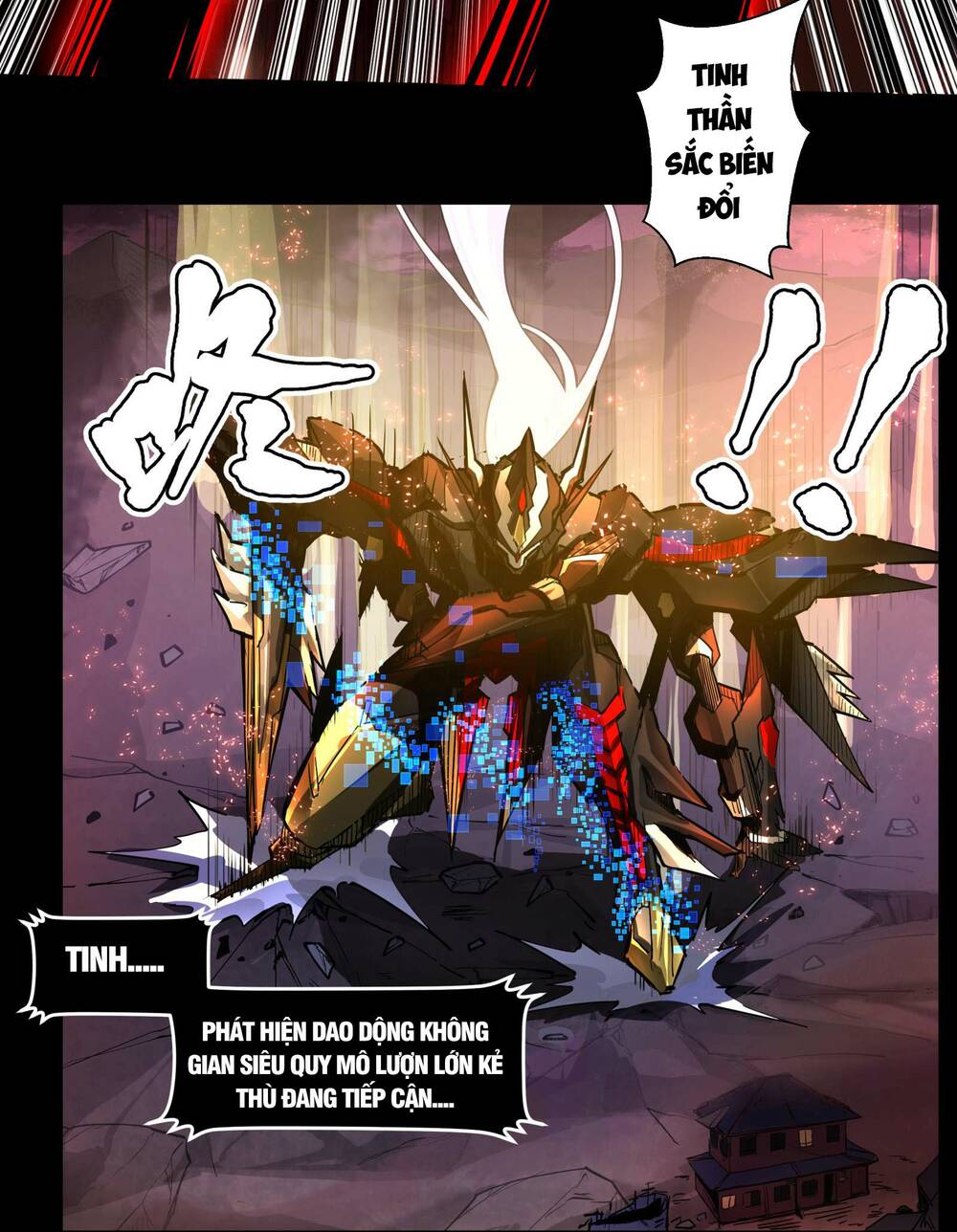 Tinh Giáp Hồn Tướng Chapter 3 - Trang 2