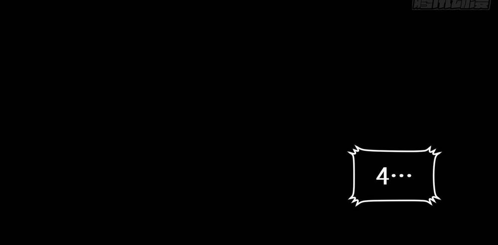 Tinh Giáp Hồn Tướng Chapter 3 - Trang 2