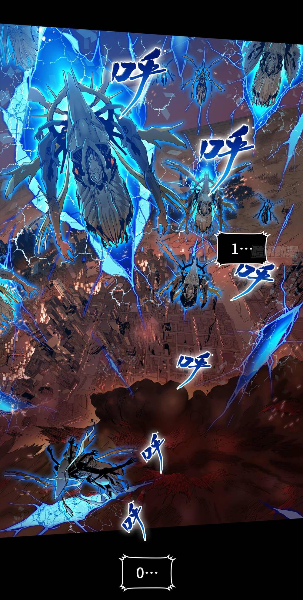 Tinh Giáp Hồn Tướng Chapter 3 - Trang 2