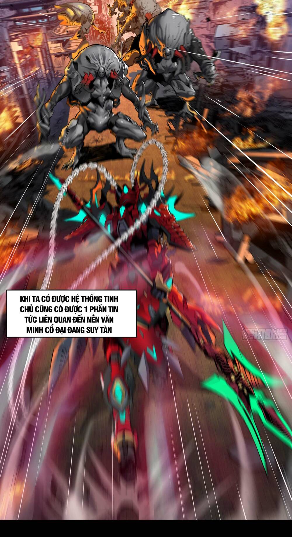 Tinh Giáp Hồn Tướng Chapter 3 - Trang 2