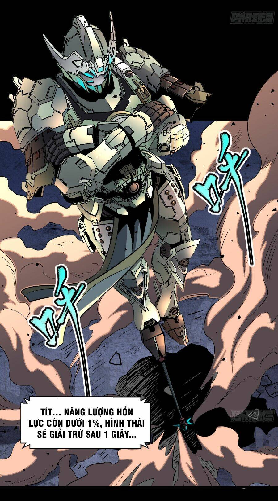 Tinh Giáp Hồn Tướng Chapter 31 - Trang 2