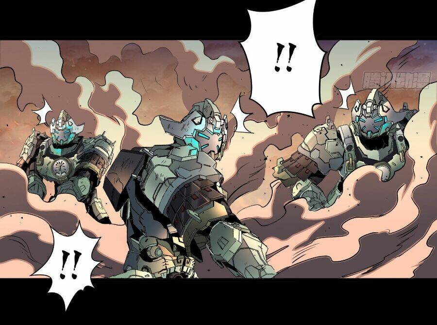 Tinh Giáp Hồn Tướng Chapter 31 - Trang 2