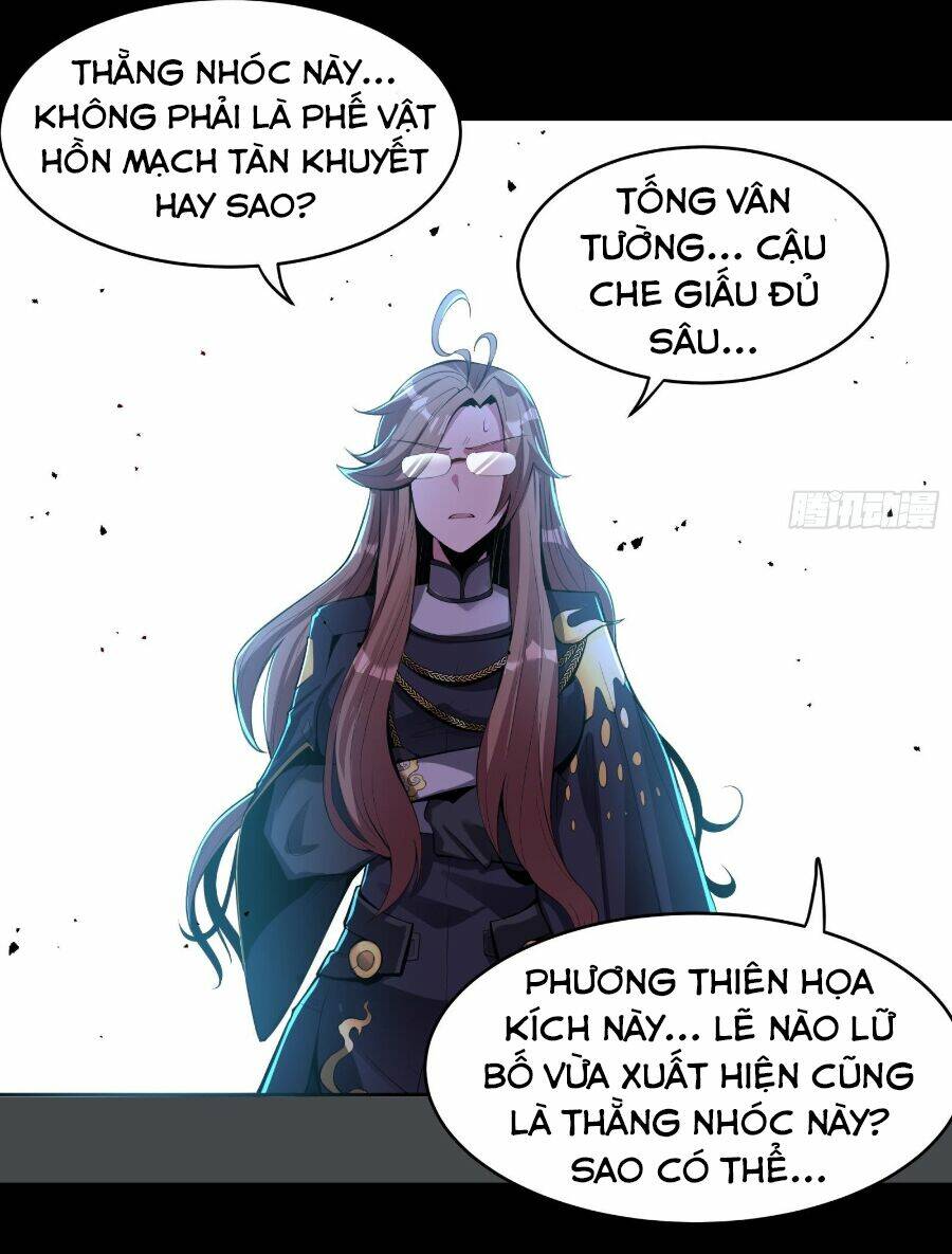 Tinh Giáp Hồn Tướng Chapter 31 - Trang 2