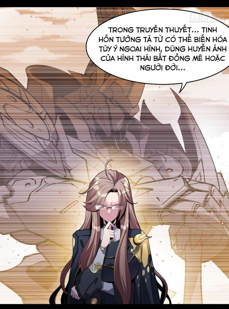 Tinh Giáp Hồn Tướng Chapter 31 - Trang 2