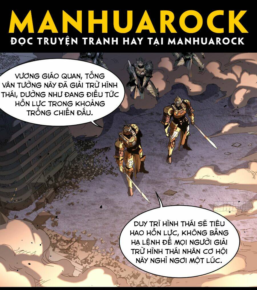 Tinh Giáp Hồn Tướng Chapter 31 - Trang 2