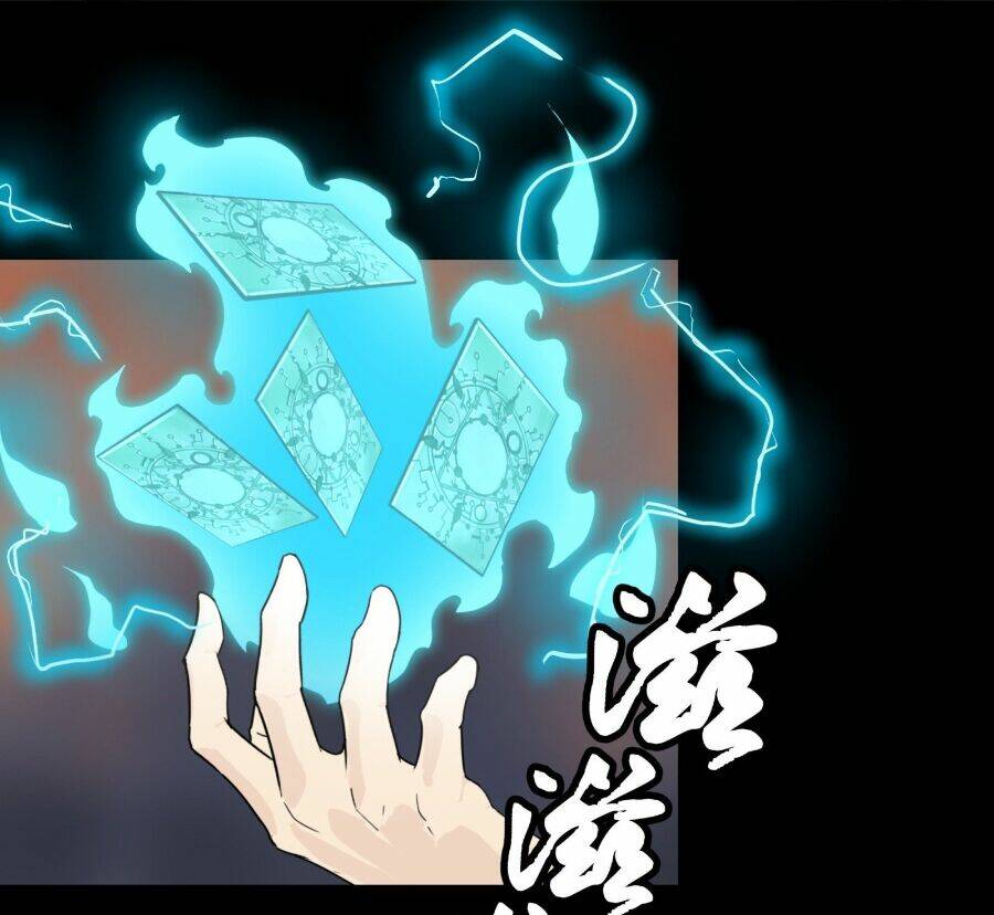 Tinh Giáp Hồn Tướng Chapter 31 - Trang 2