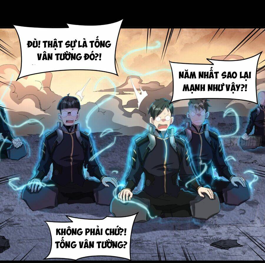 Tinh Giáp Hồn Tướng Chapter 31 - Trang 2