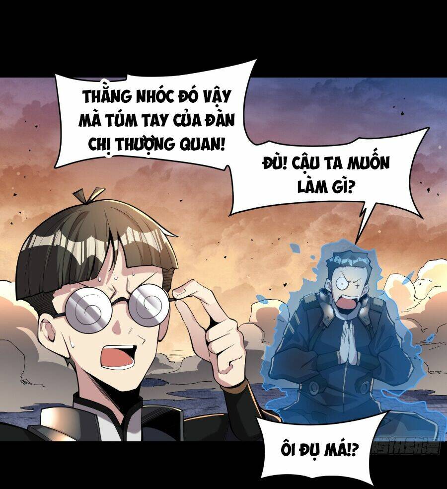 Tinh Giáp Hồn Tướng Chapter 31 - Trang 2