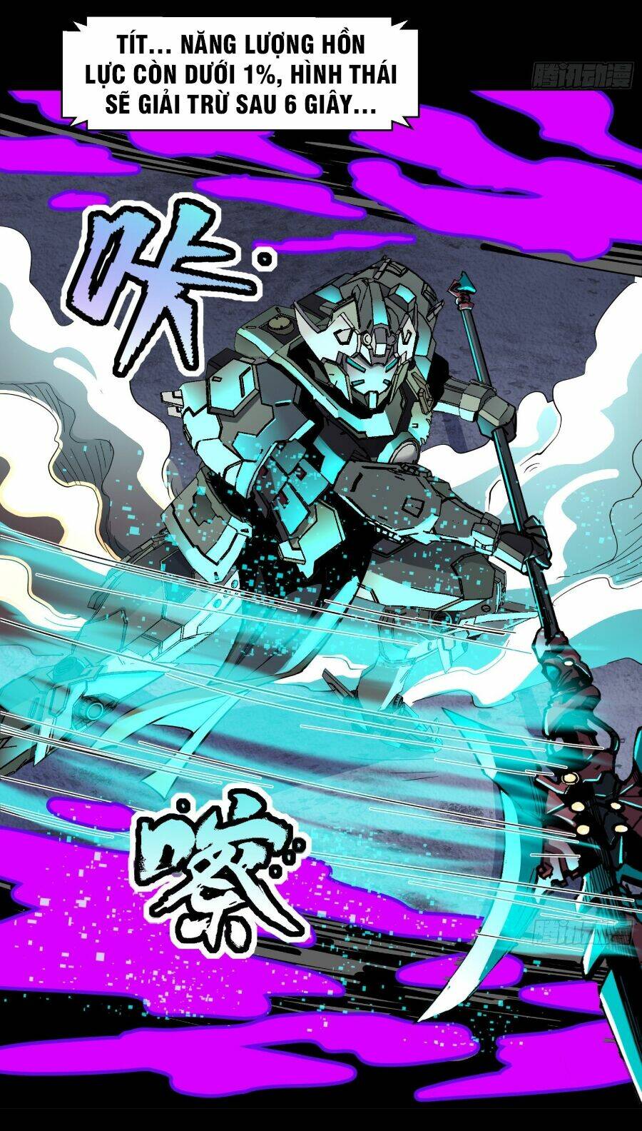 Tinh Giáp Hồn Tướng Chapter 31 - Trang 2