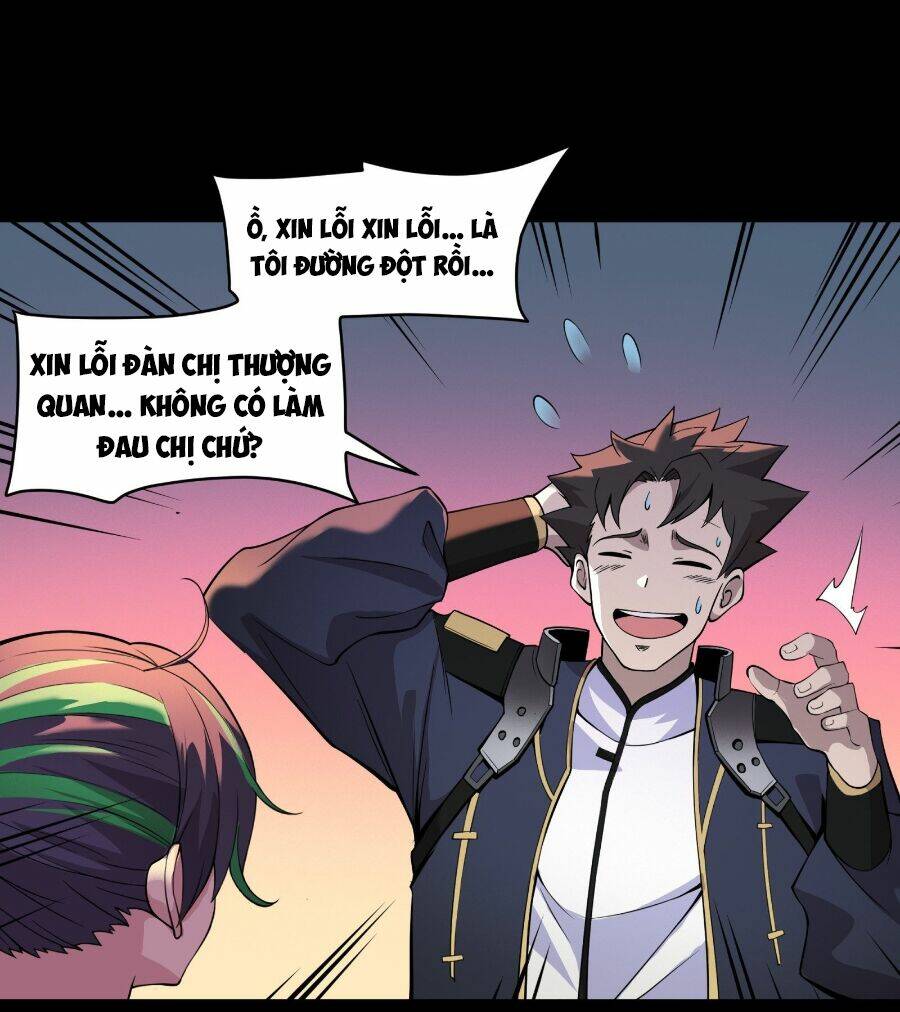 Tinh Giáp Hồn Tướng Chapter 32 - Trang 2