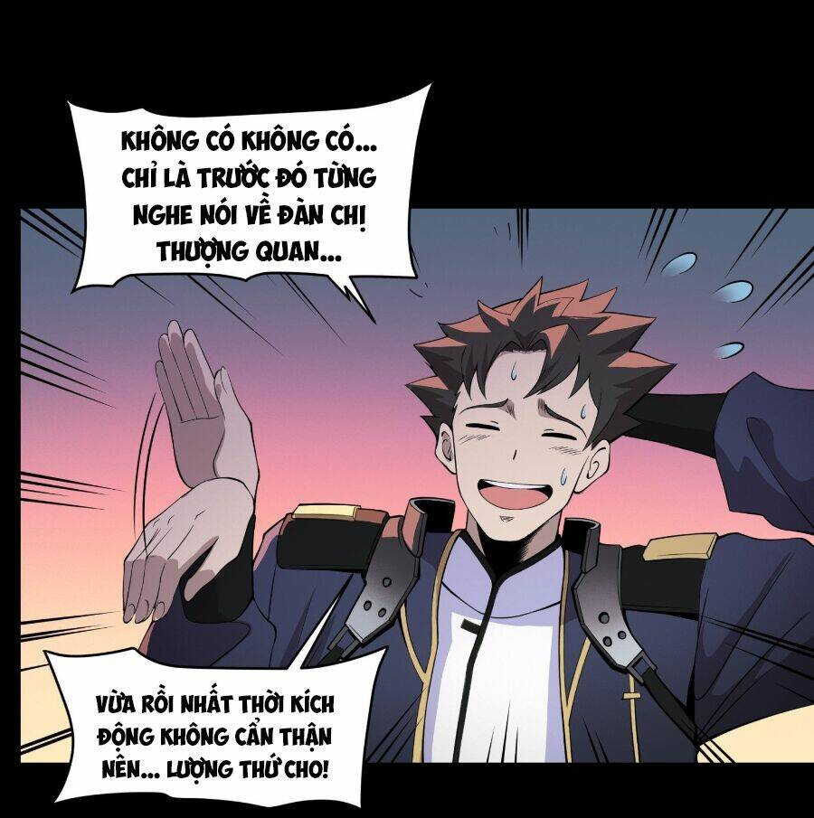 Tinh Giáp Hồn Tướng Chapter 32 - Trang 2