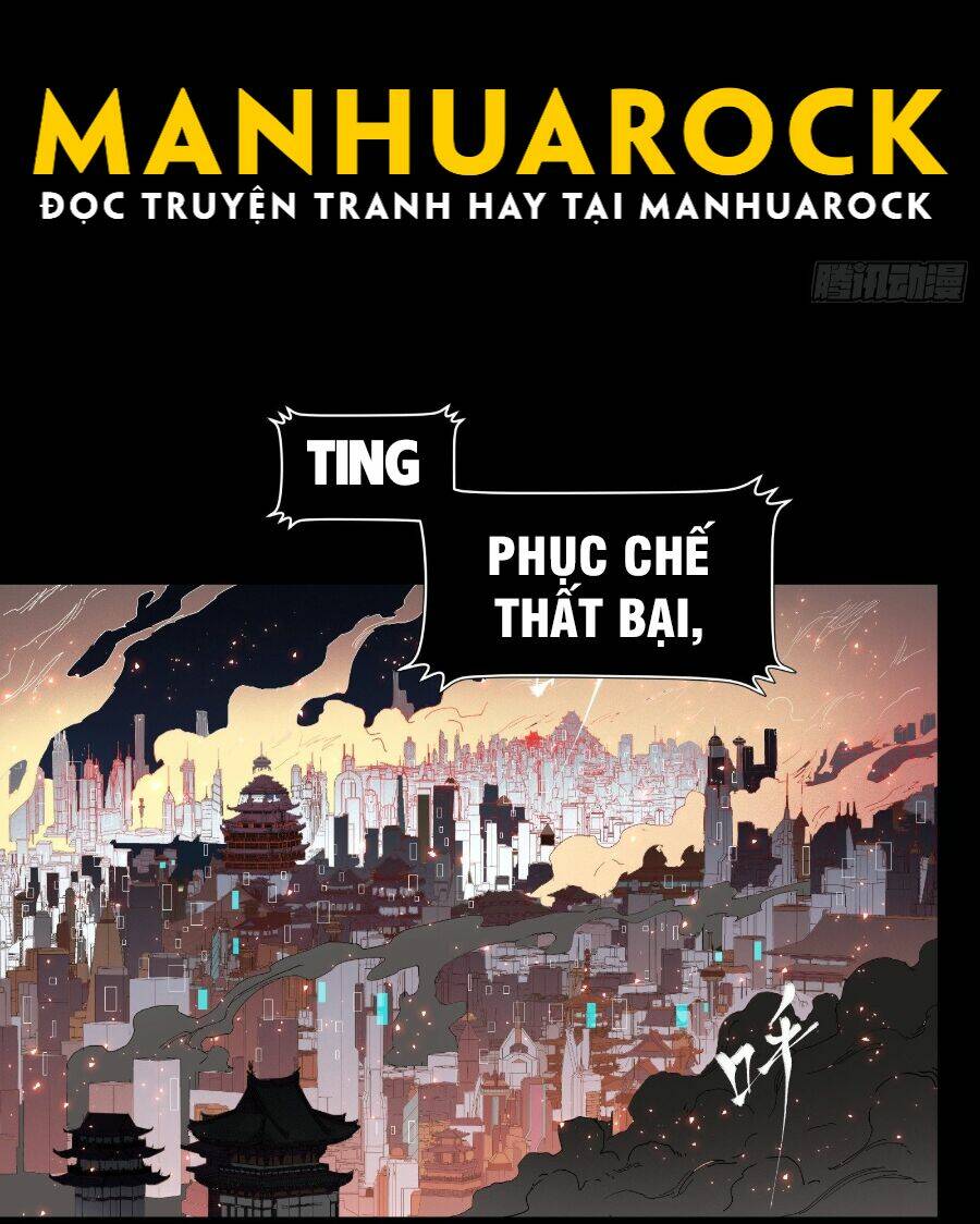 Tinh Giáp Hồn Tướng Chapter 32 - Trang 2