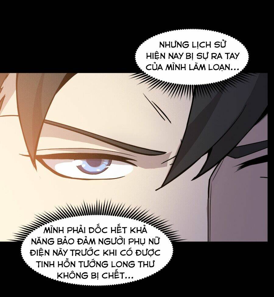 Tinh Giáp Hồn Tướng Chapter 32 - Trang 2