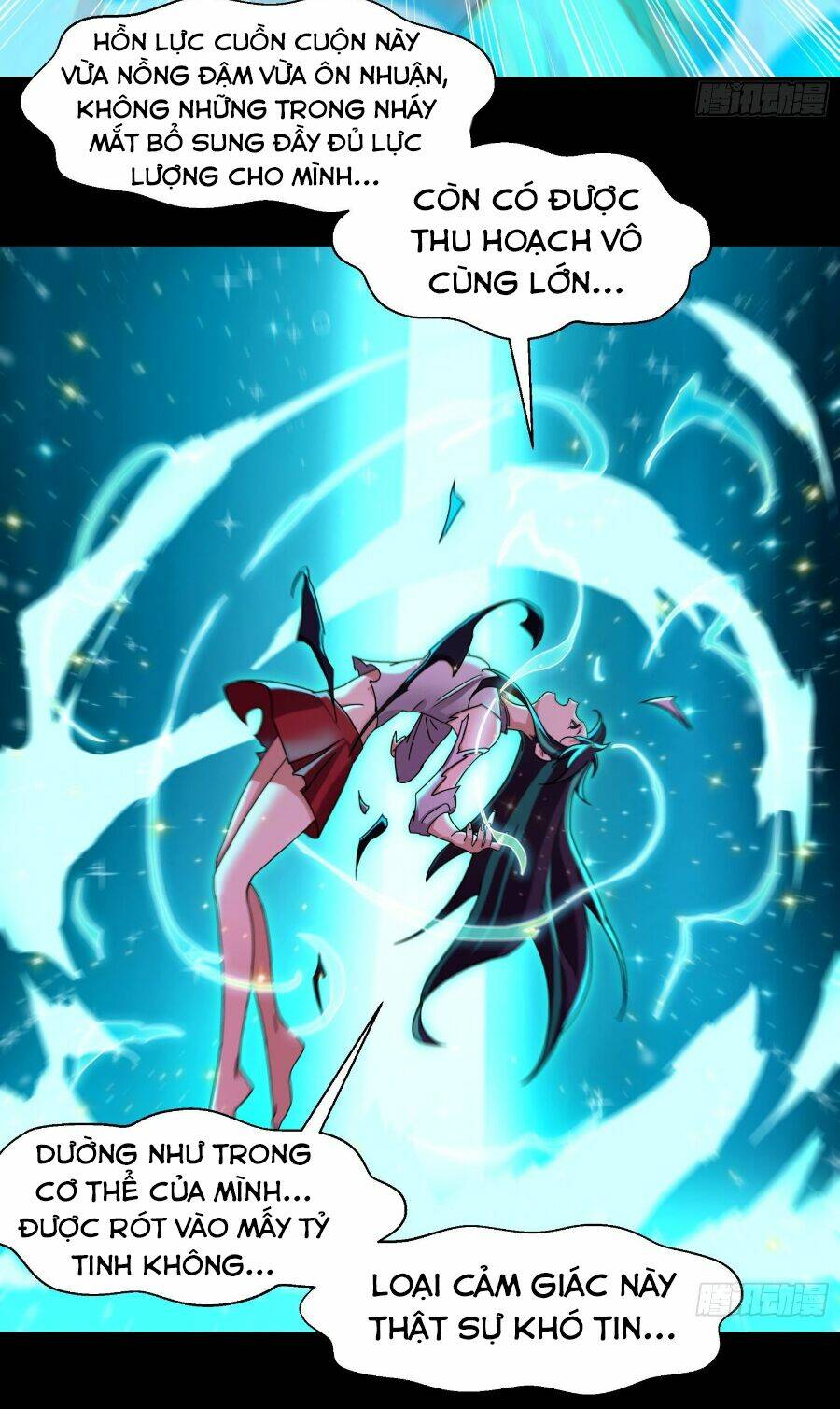 Tinh Giáp Hồn Tướng Chapter 32 - Trang 2