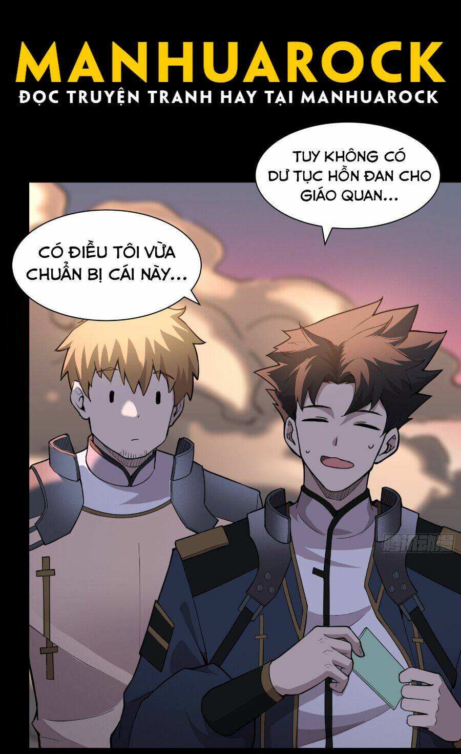 Tinh Giáp Hồn Tướng Chapter 32 - Trang 2