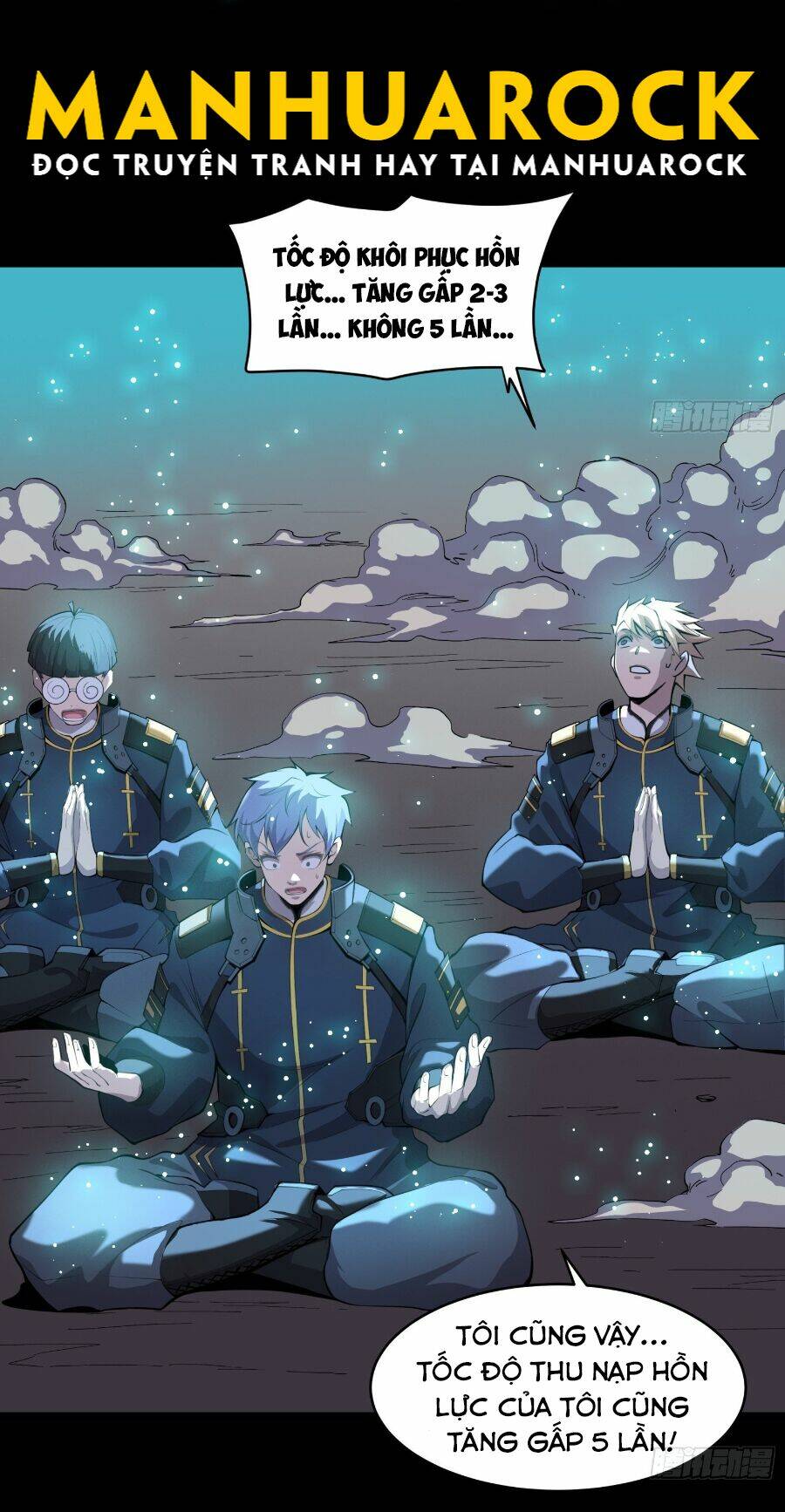 Tinh Giáp Hồn Tướng Chapter 32 - Trang 2