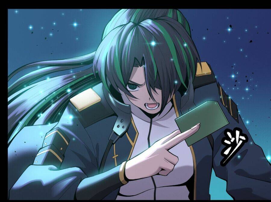 Tinh Giáp Hồn Tướng Chapter 32 - Trang 2