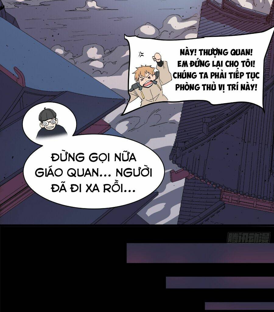 Tinh Giáp Hồn Tướng Chapter 32 - Trang 2
