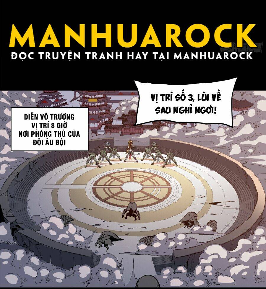 Tinh Giáp Hồn Tướng Chapter 32 - Trang 2