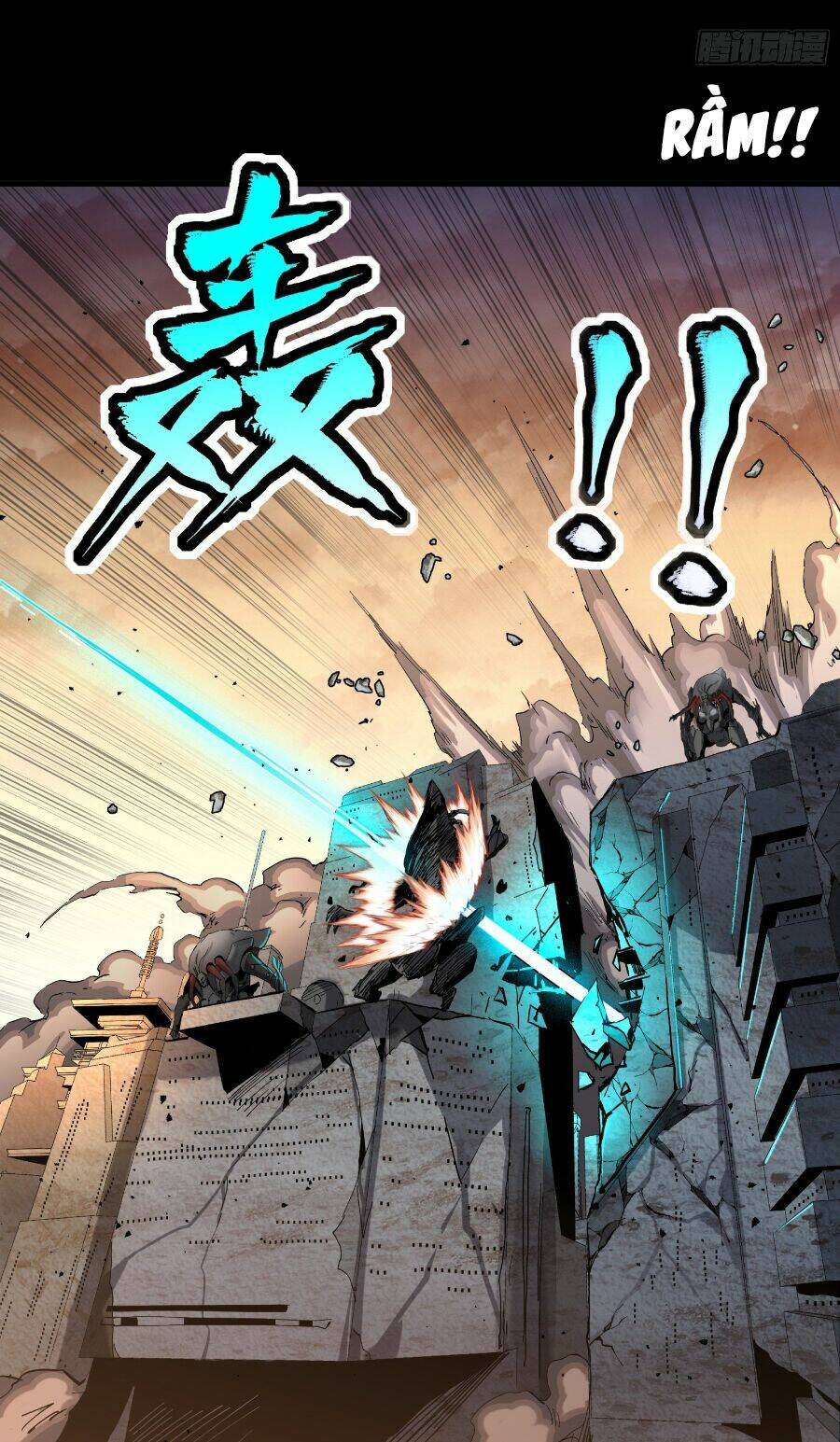 Tinh Giáp Hồn Tướng Chapter 33 - Trang 2