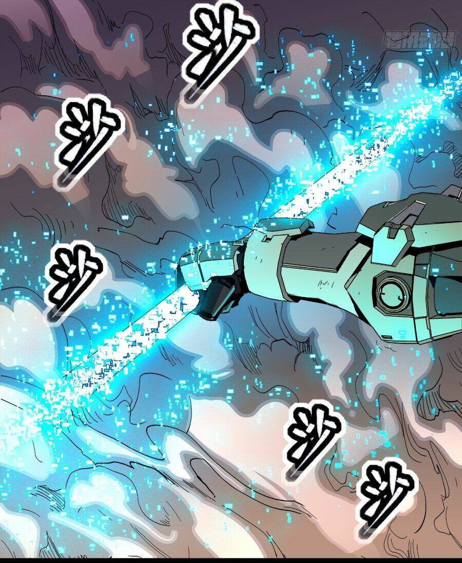 Tinh Giáp Hồn Tướng Chapter 33 - Trang 2