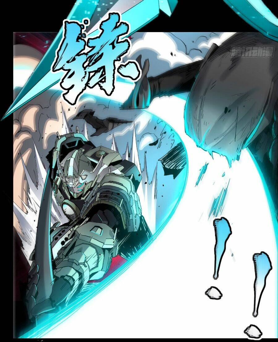 Tinh Giáp Hồn Tướng Chapter 33 - Trang 2