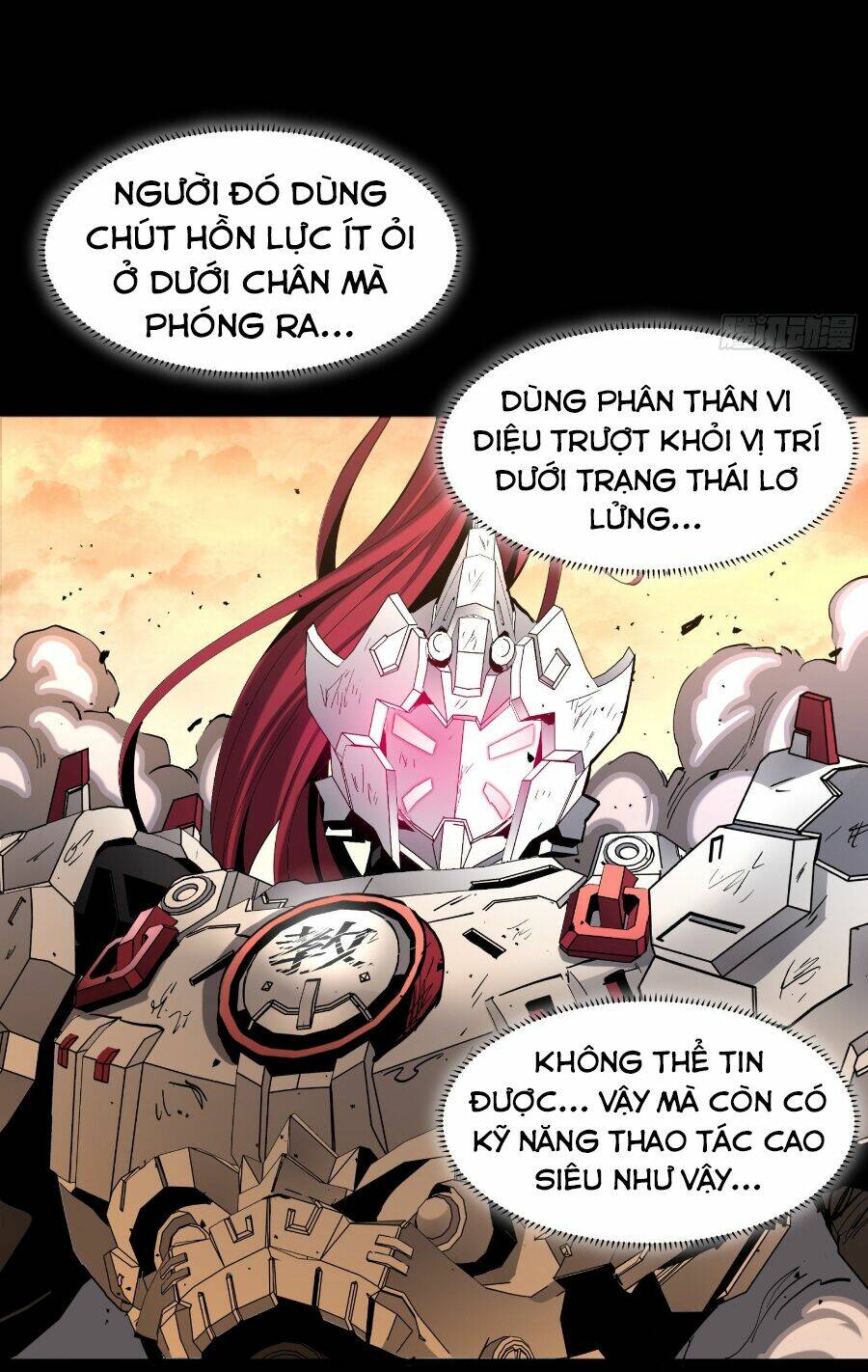 Tinh Giáp Hồn Tướng Chapter 33 - Trang 2