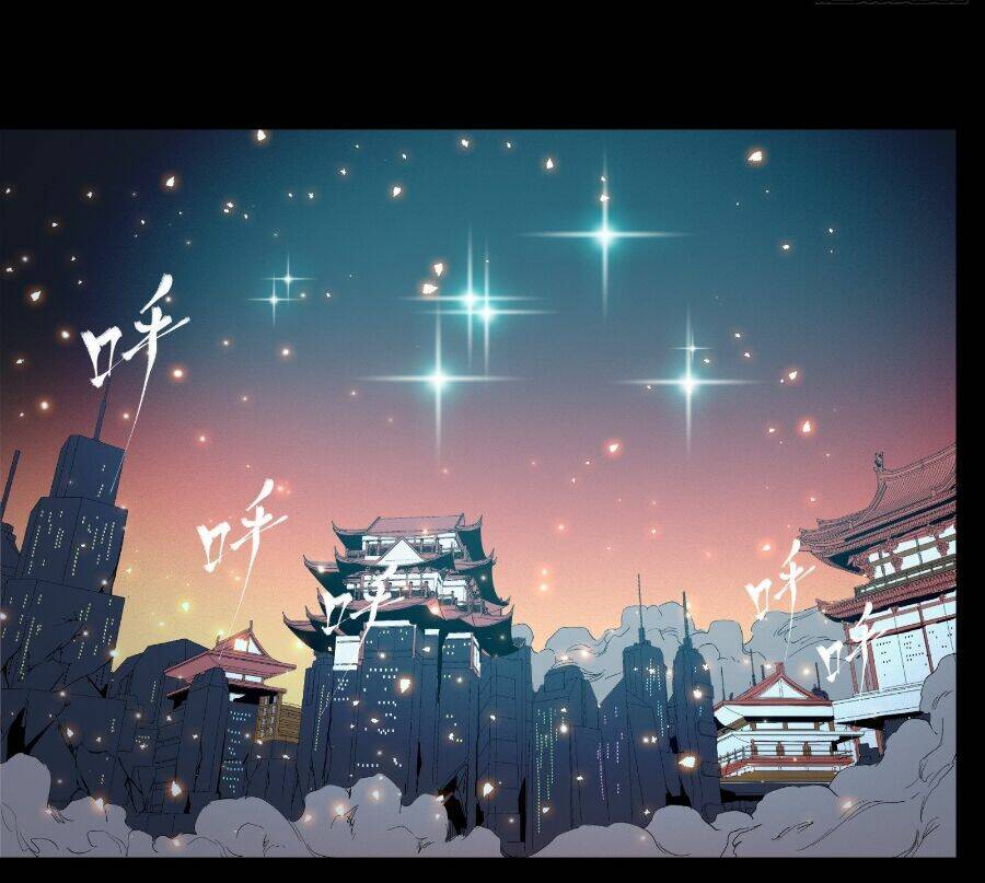 Tinh Giáp Hồn Tướng Chapter 33 - Trang 2