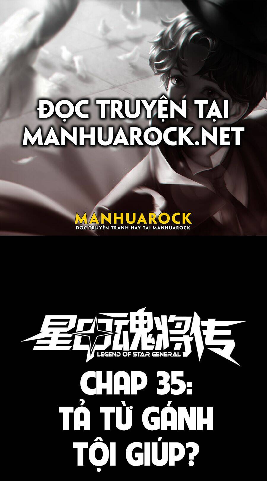 Tinh Giáp Hồn Tướng Chapter 35 - Trang 2