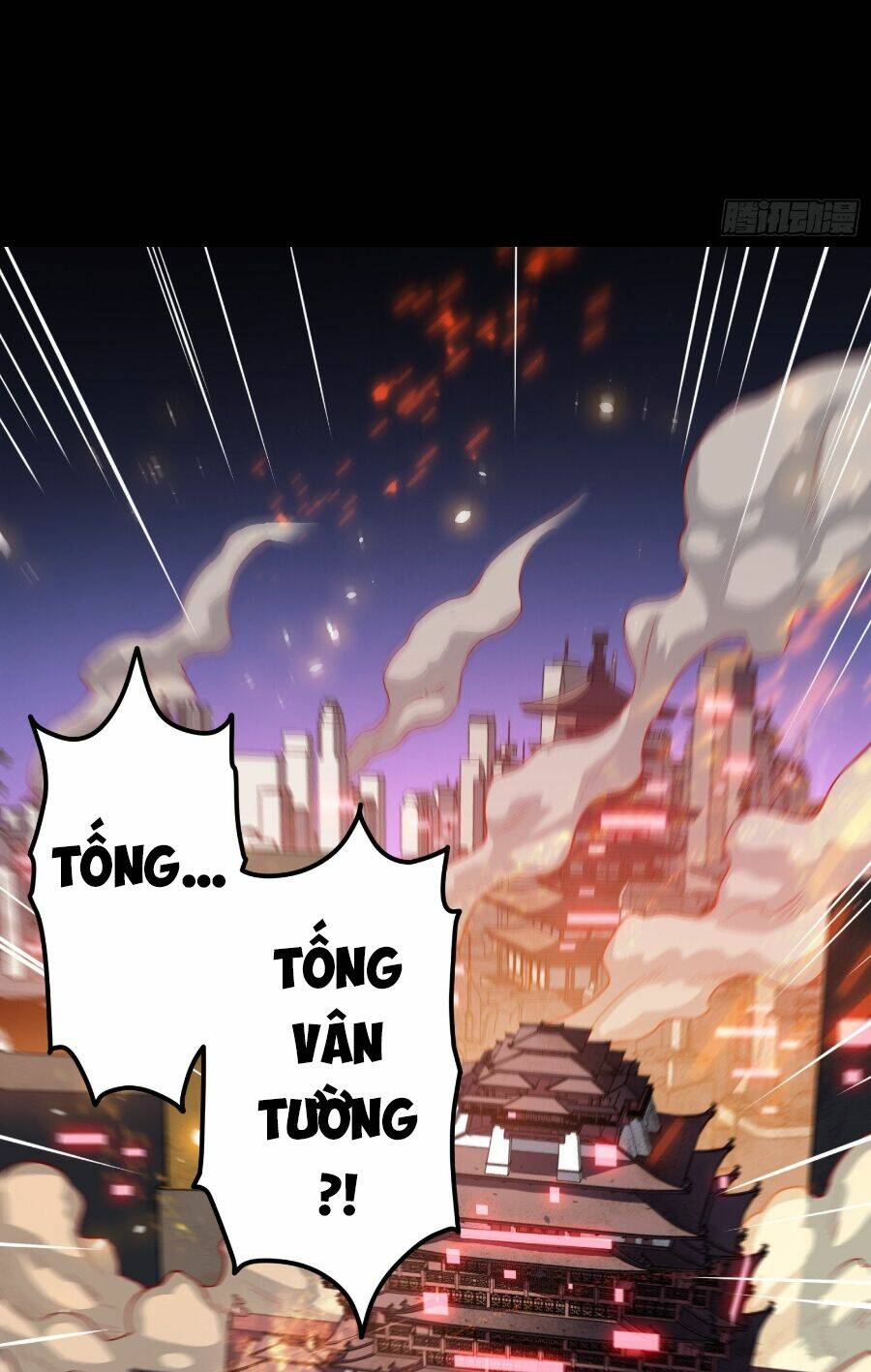 Tinh Giáp Hồn Tướng Chapter 35 - Trang 2