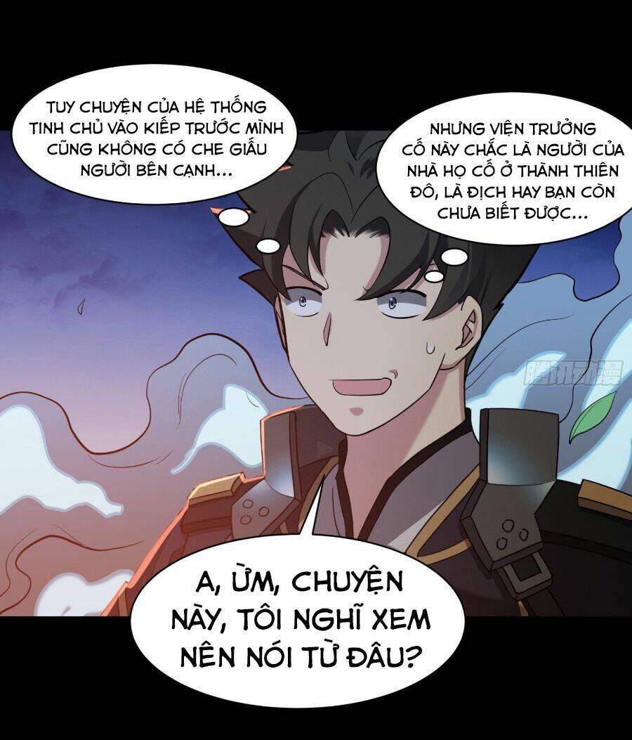 Tinh Giáp Hồn Tướng Chapter 35 - Trang 2