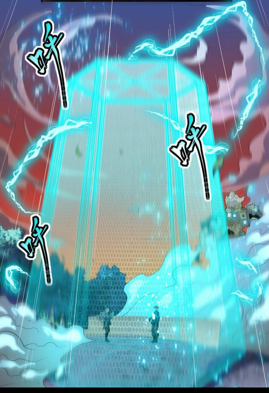 Tinh Giáp Hồn Tướng Chapter 35 - Trang 2