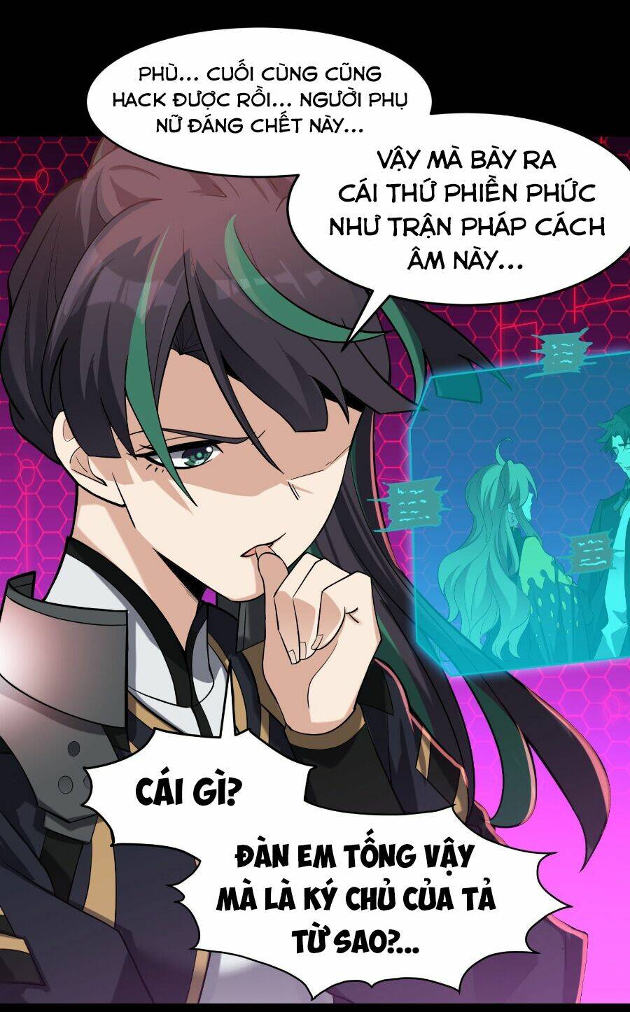 Tinh Giáp Hồn Tướng Chapter 35 - Trang 2