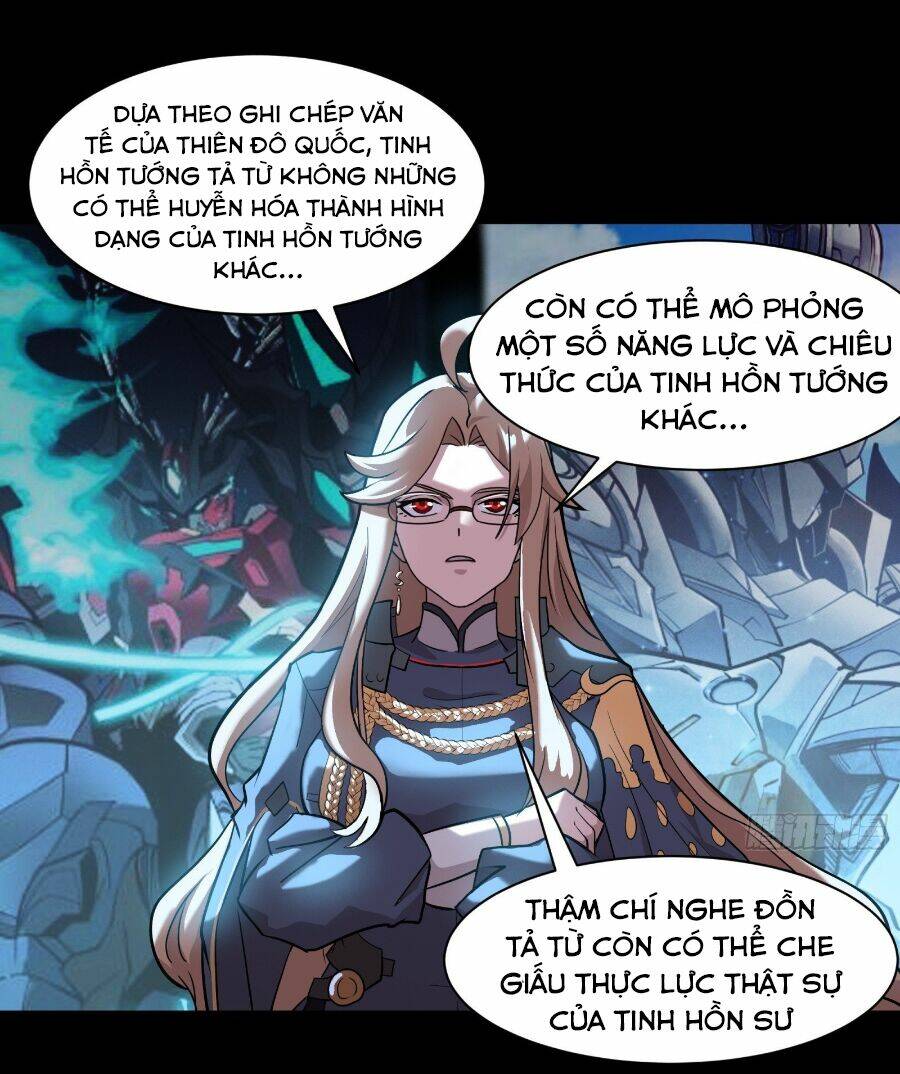 Tinh Giáp Hồn Tướng Chapter 35 - Trang 2