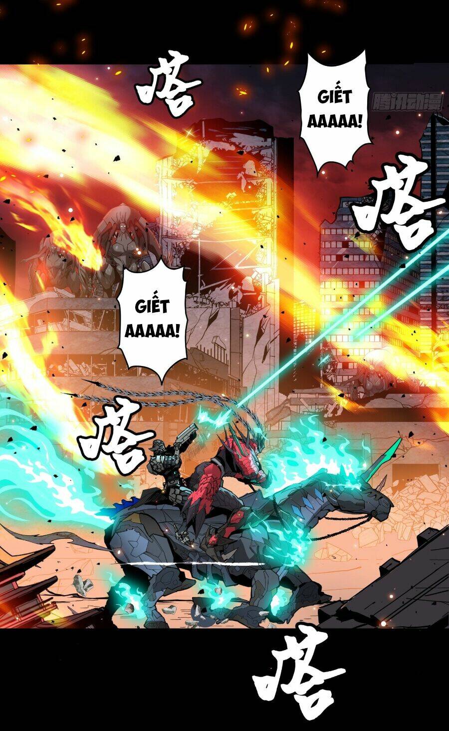 Tinh Giáp Hồn Tướng Chapter 37 - Trang 2