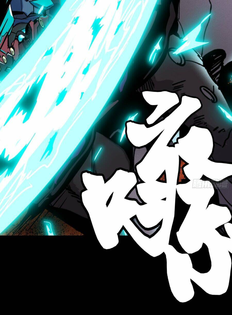 Tinh Giáp Hồn Tướng Chapter 37 - Trang 2