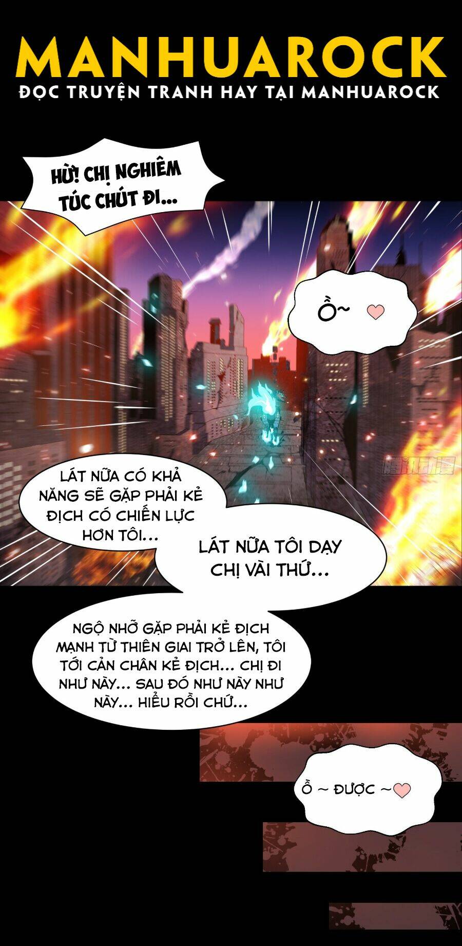 Tinh Giáp Hồn Tướng Chapter 37 - Trang 2