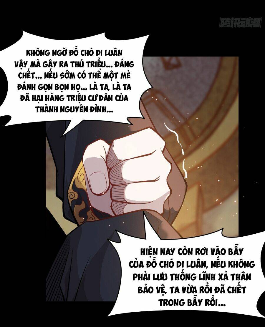 Tinh Giáp Hồn Tướng Chapter 37 - Trang 2