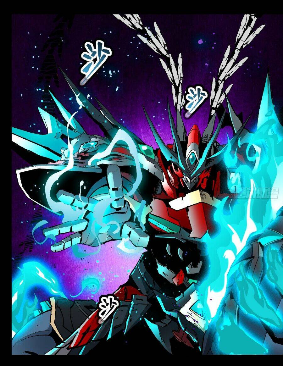 Tinh Giáp Hồn Tướng Chapter 39 - Trang 2