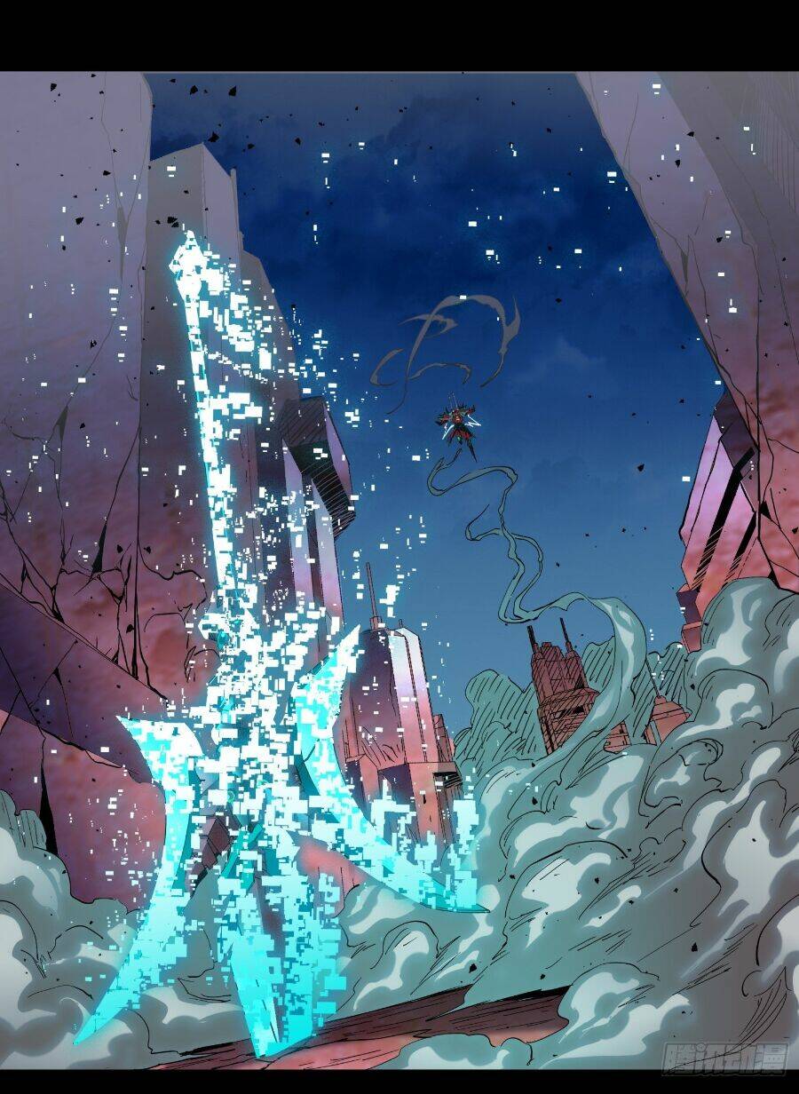 Tinh Giáp Hồn Tướng Chapter 39 - Trang 2