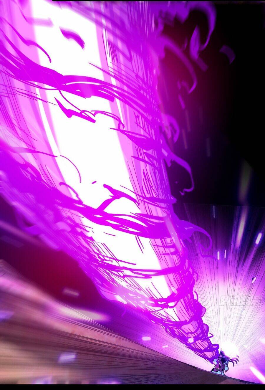 Tinh Giáp Hồn Tướng Chapter 39 - Trang 2