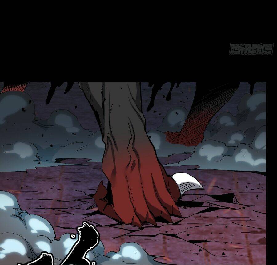 Tinh Giáp Hồn Tướng Chapter 39 - Trang 2