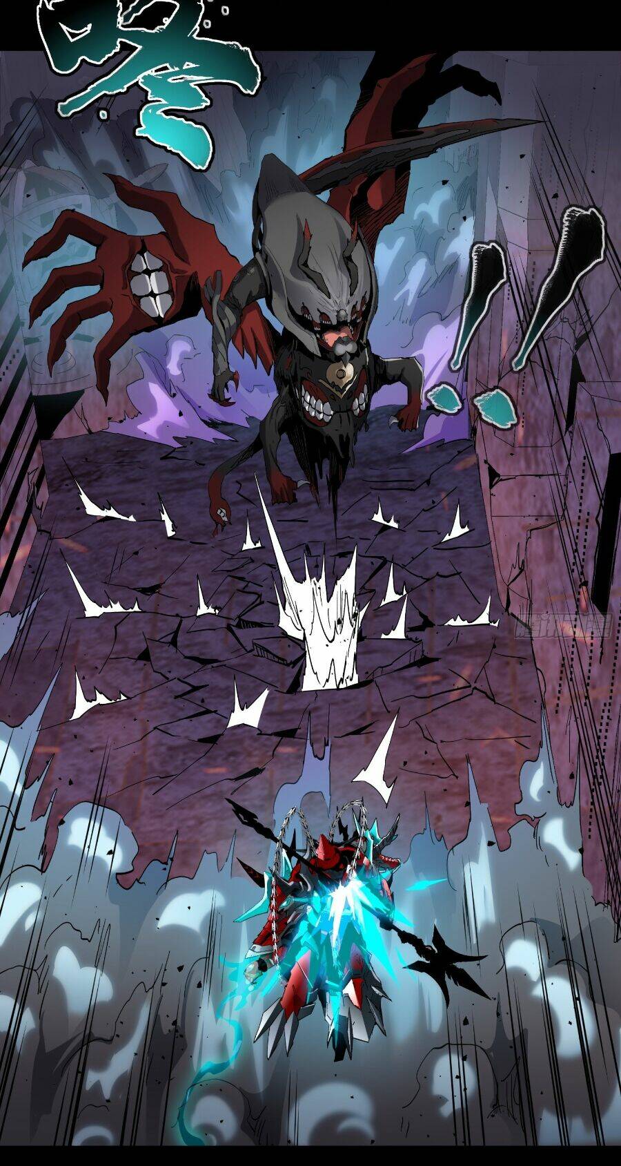 Tinh Giáp Hồn Tướng Chapter 39 - Trang 2