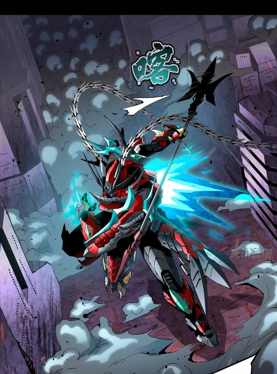 Tinh Giáp Hồn Tướng Chapter 39 - Trang 2